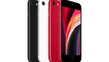   2020 Apple Inc