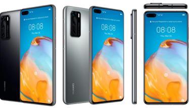   2020 Huawei Technologies