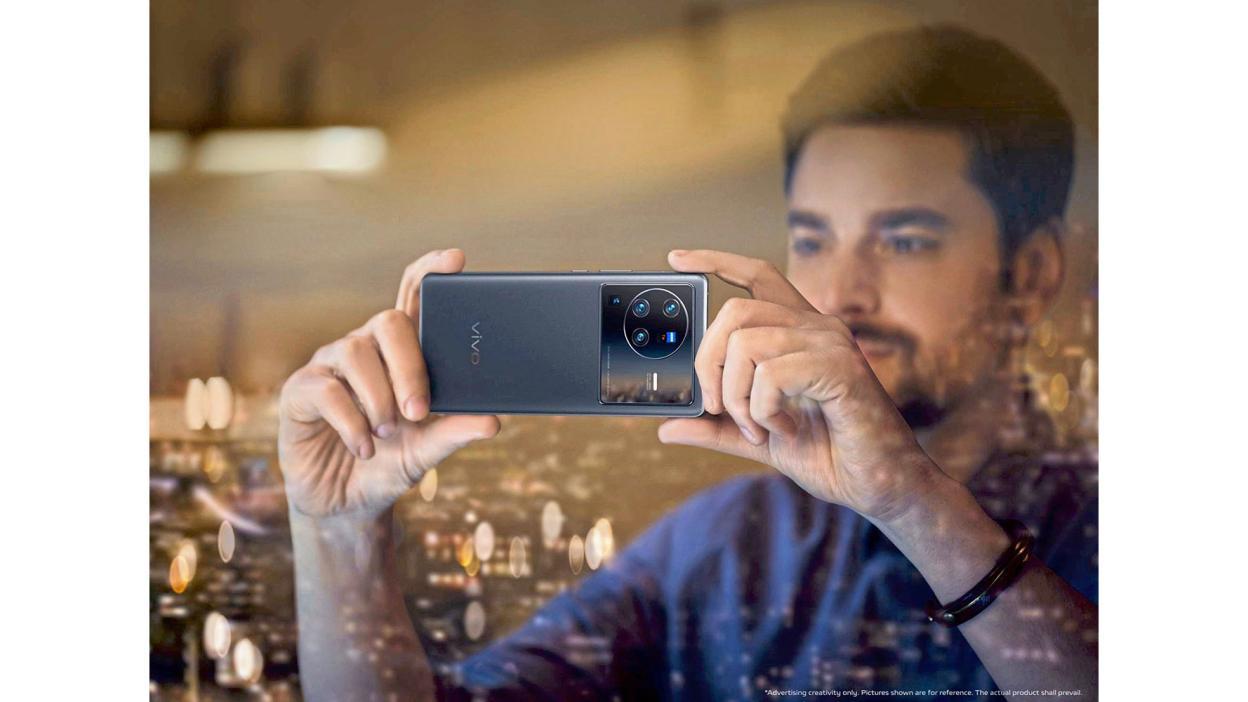 2022 vivo Mobile Communication C